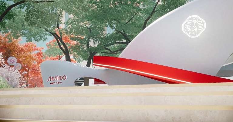 Shiseido immersive experience