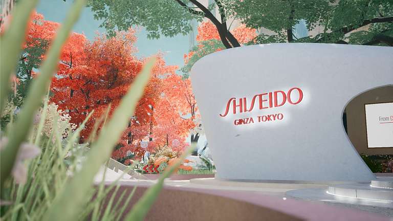 Shiseido Skytopia
