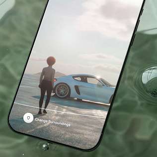 AIM's discover solutions - Change surroundings of configured cars